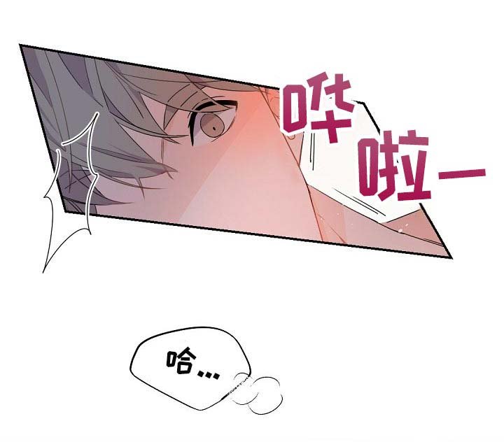 第81章：贪心鬼