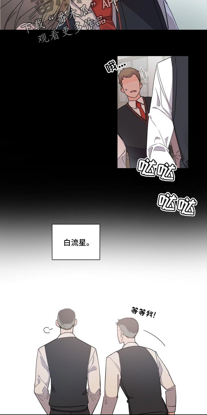 第83章：随心所欲