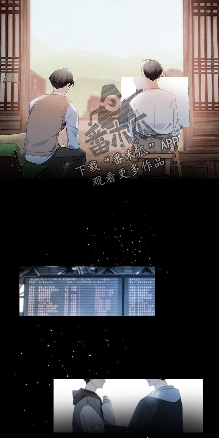 第83章：随心所欲