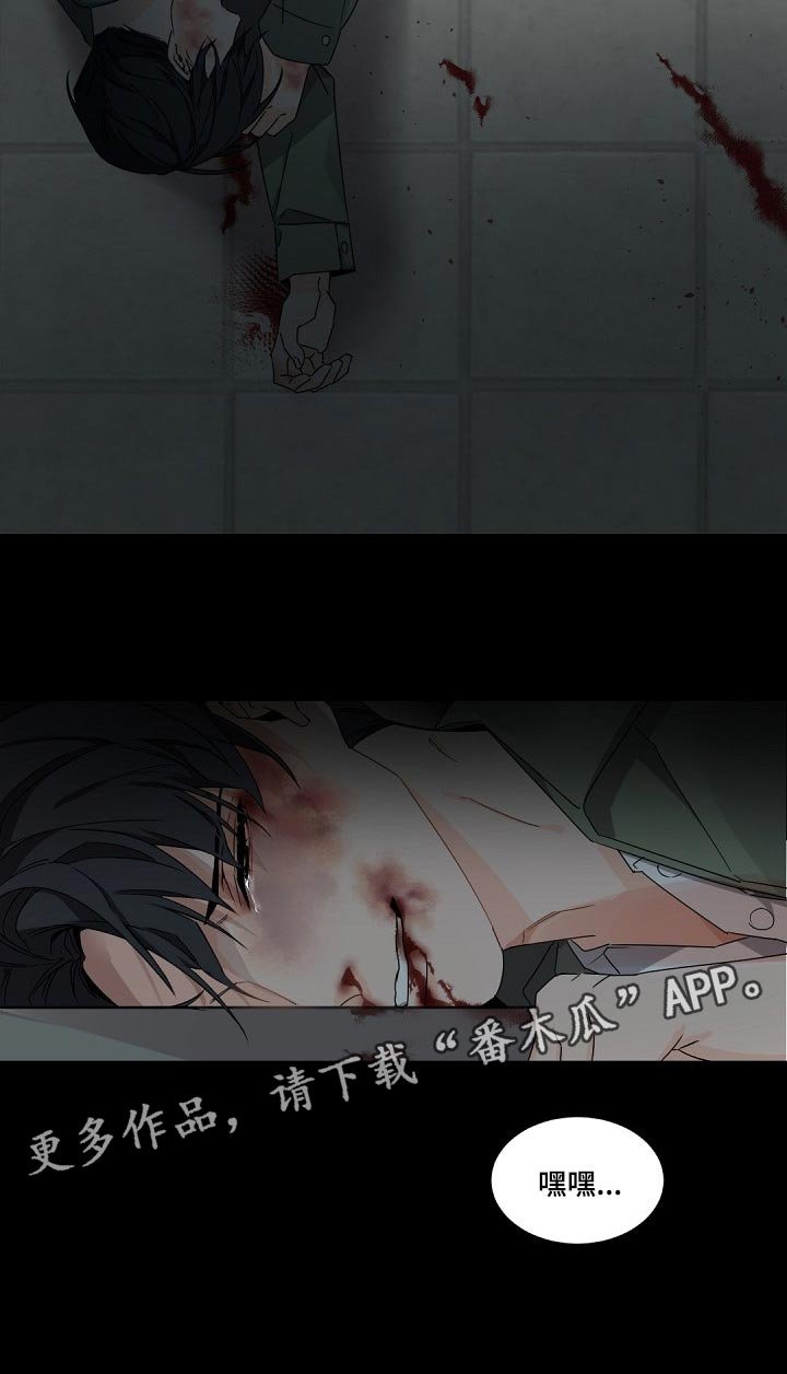 第84章：救救我吧