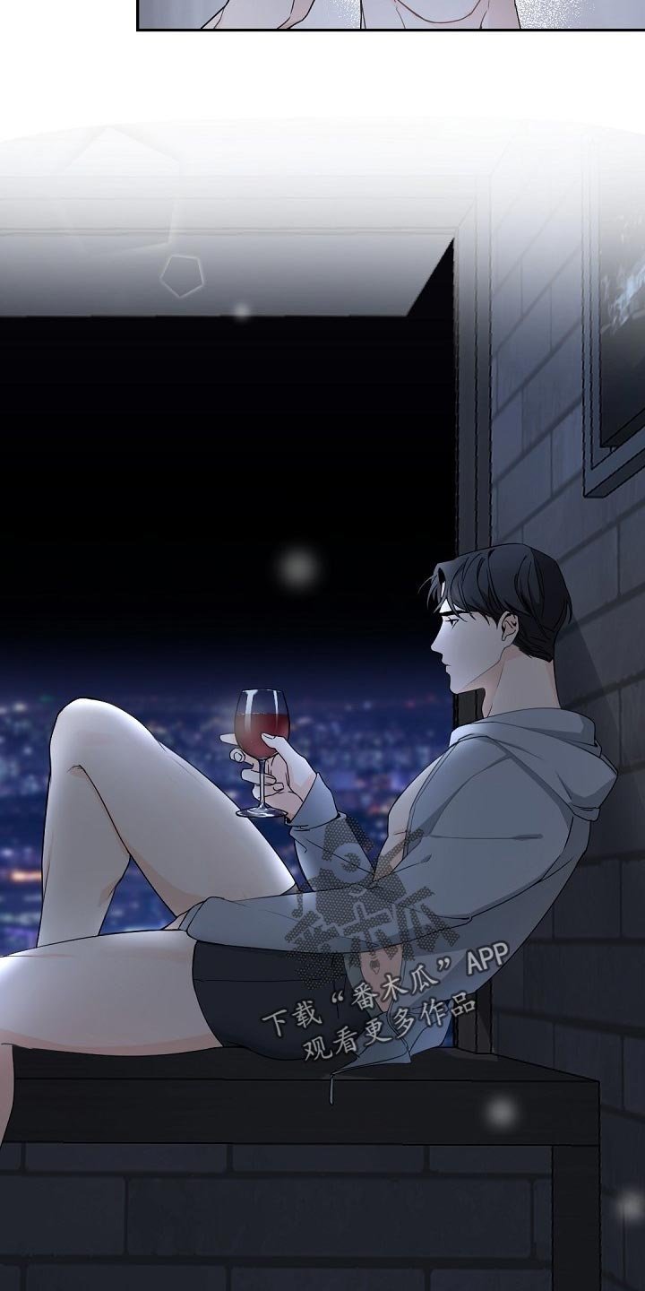 第90章：积攒