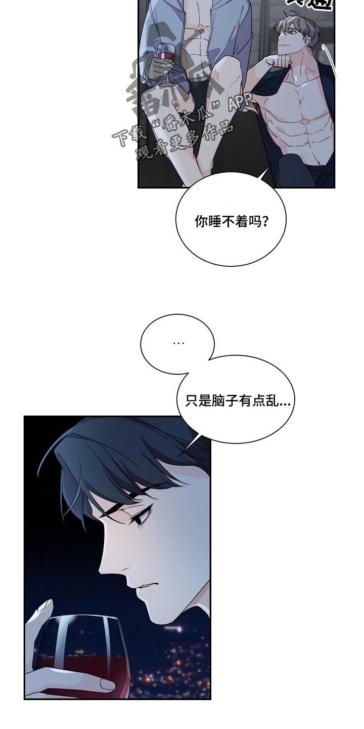 第90章：积攒