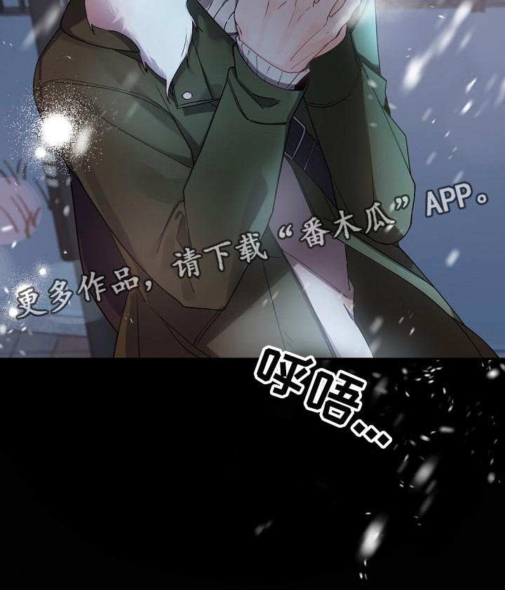 第91章：正确的方向