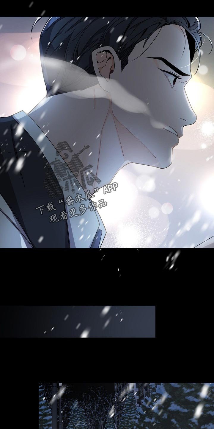 第93章：跟我一起离开（第一季完结）