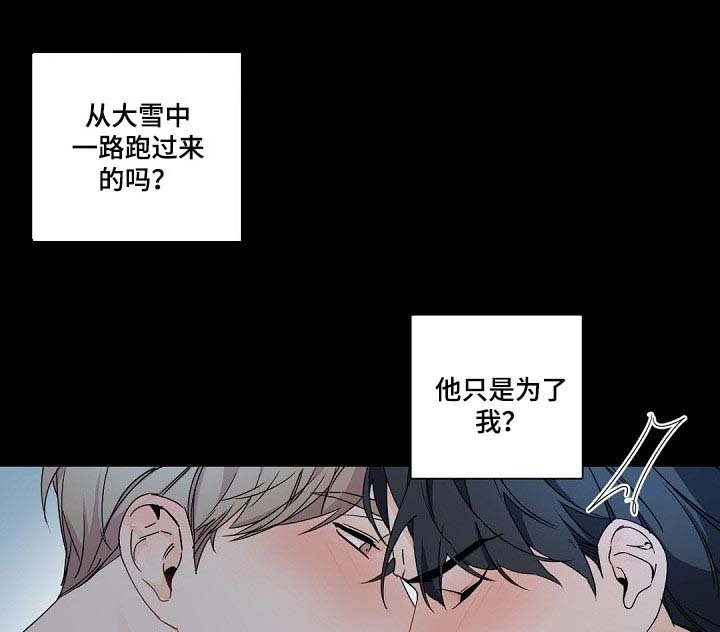 第94章：【第二季】需要一笔钱