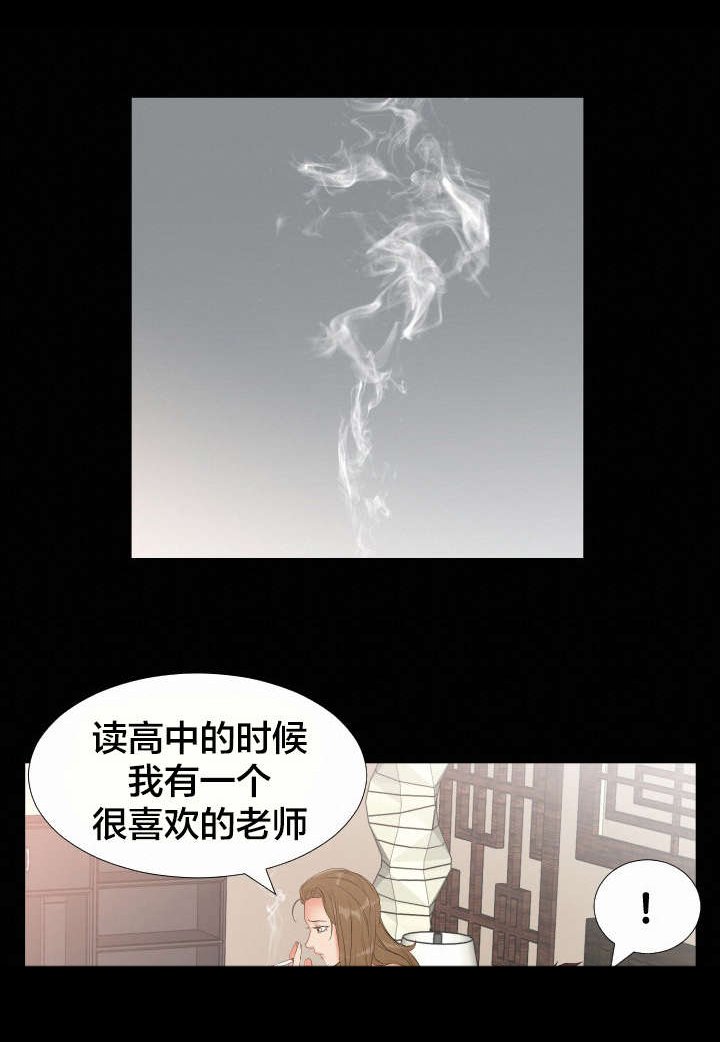 第17章：电话