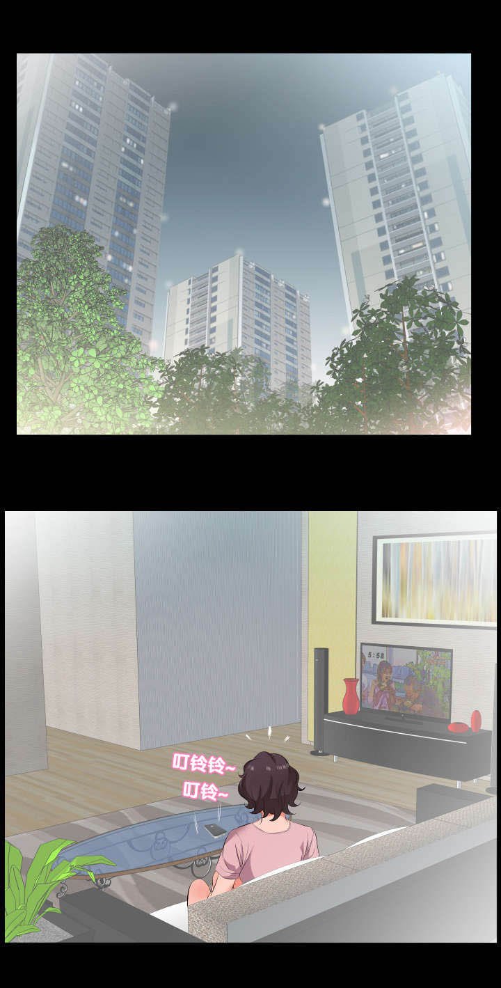 第26章：报答