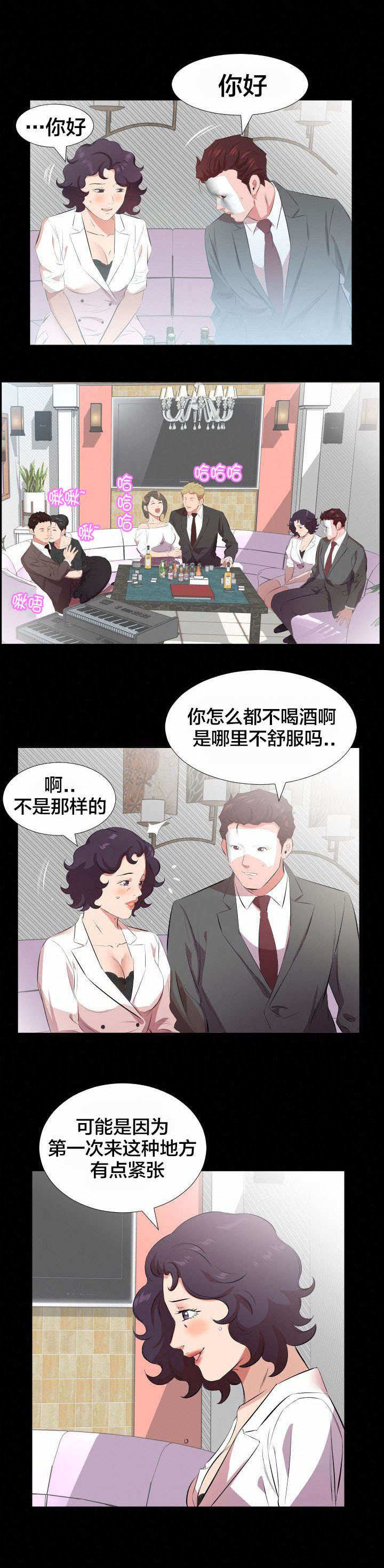 第34章：我们走吧