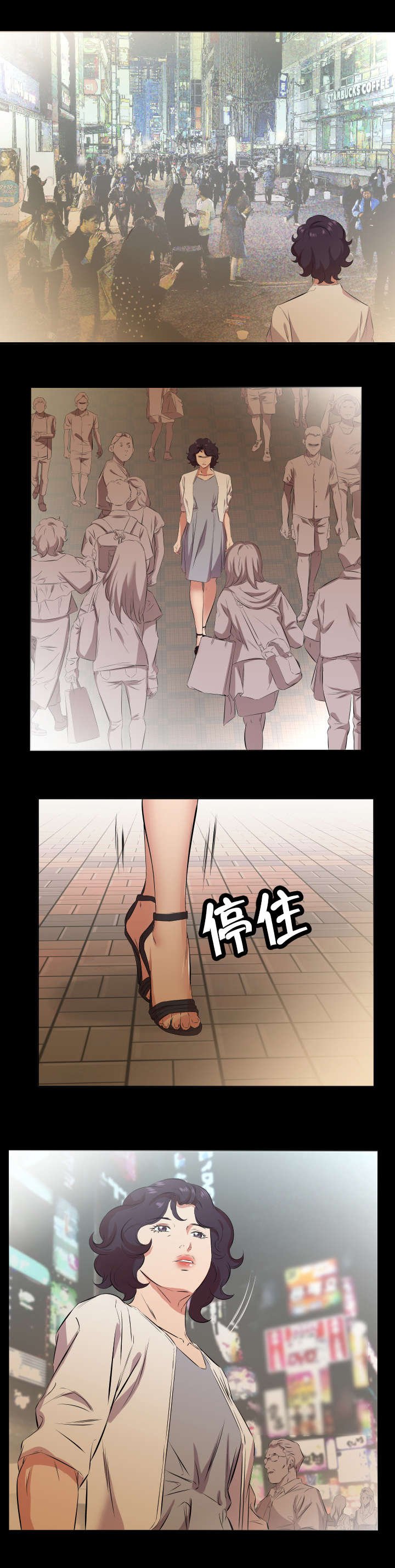 第36章：不会搞错