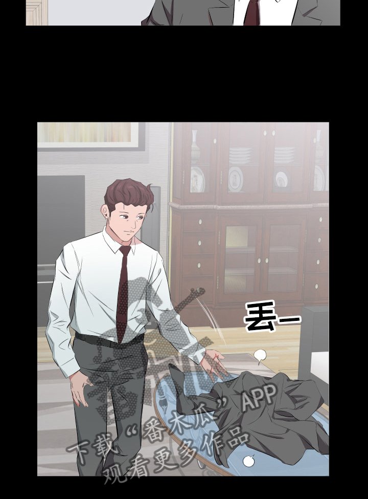 第48章：心理变化