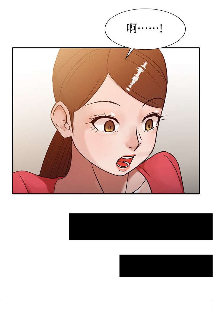 第1章：老公，吃早餐！
