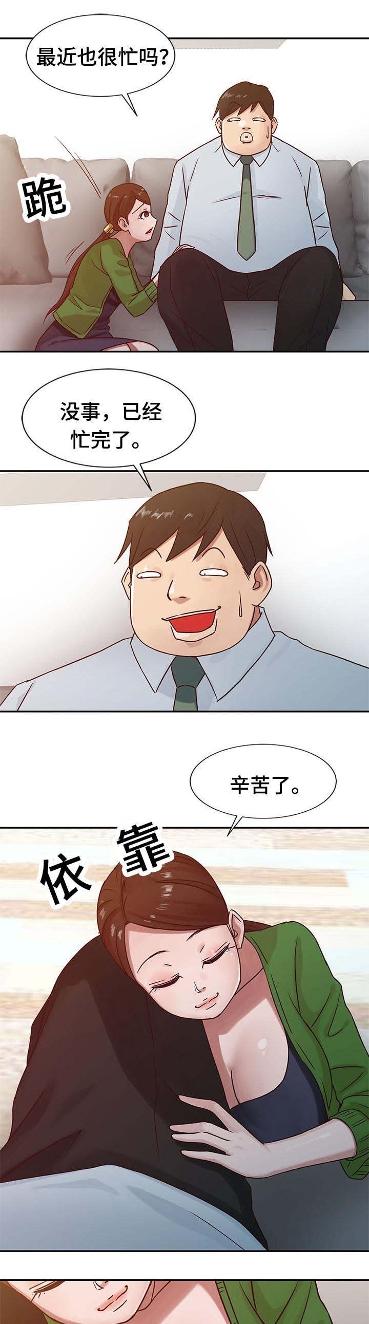 第19章：过分