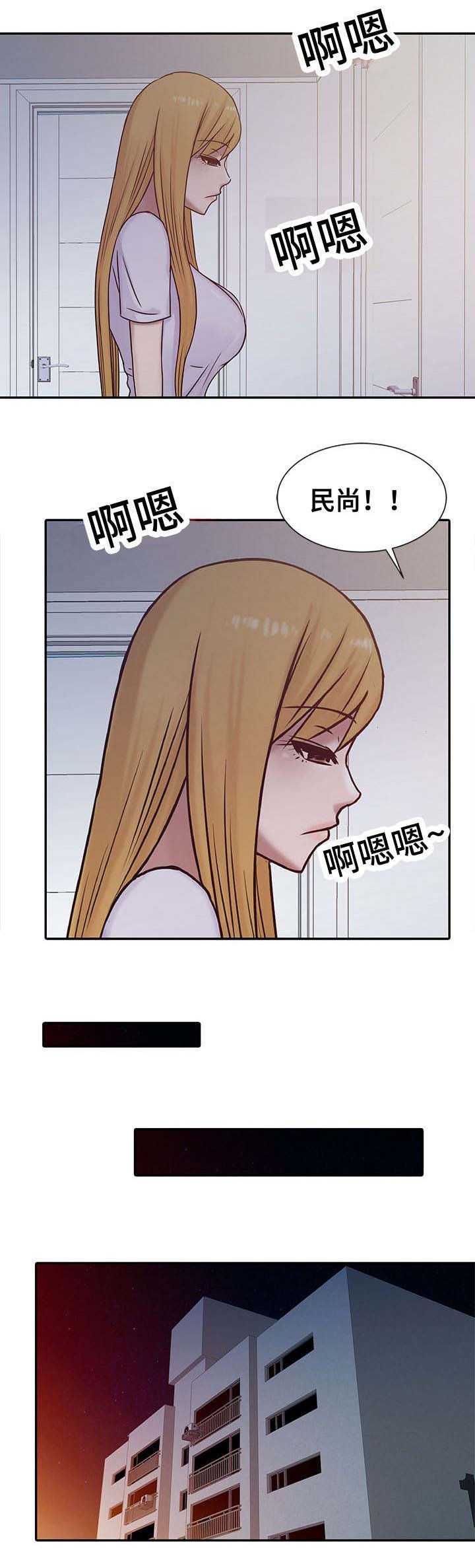第19章：过分