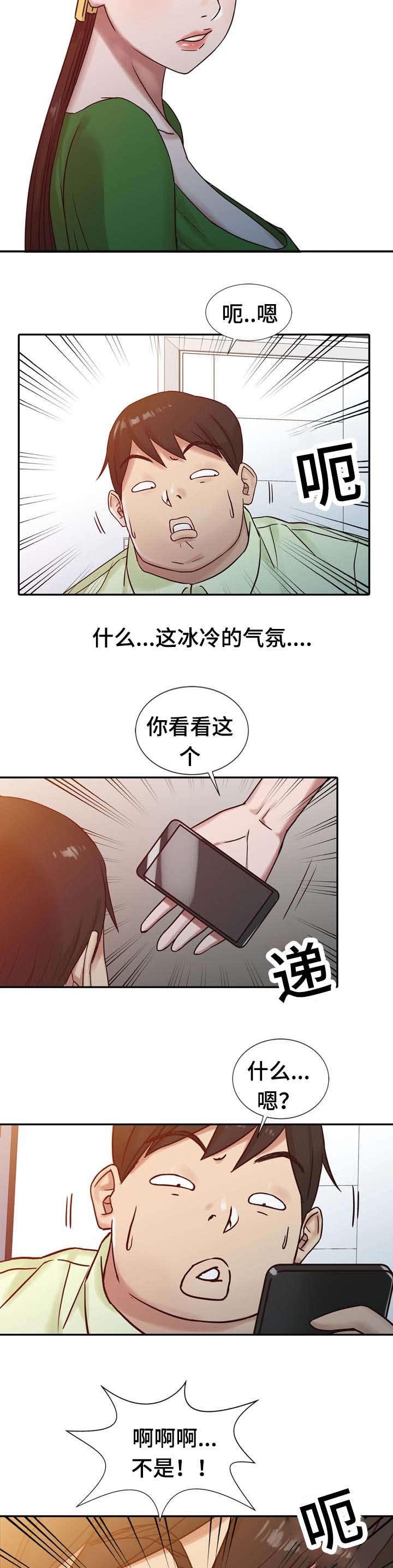 第22章：求你