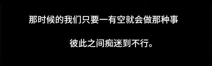 第26章：新人来