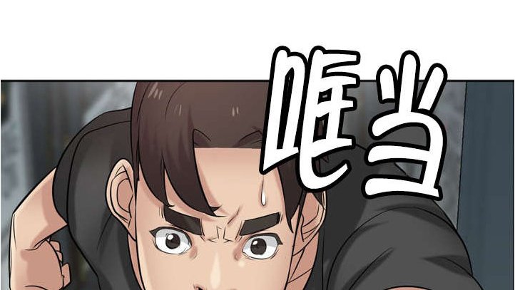 第30章：哀求