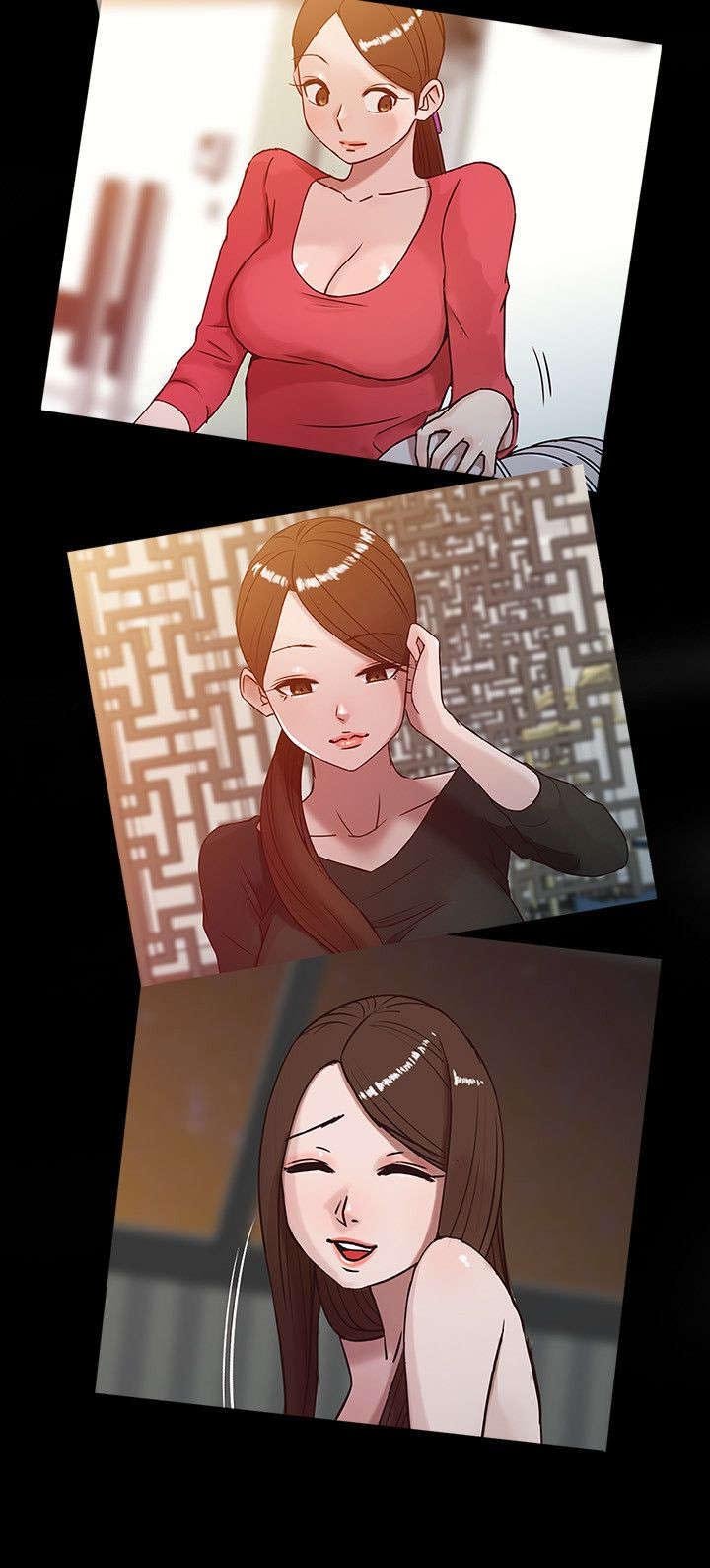 第9章：小姨子的哀求