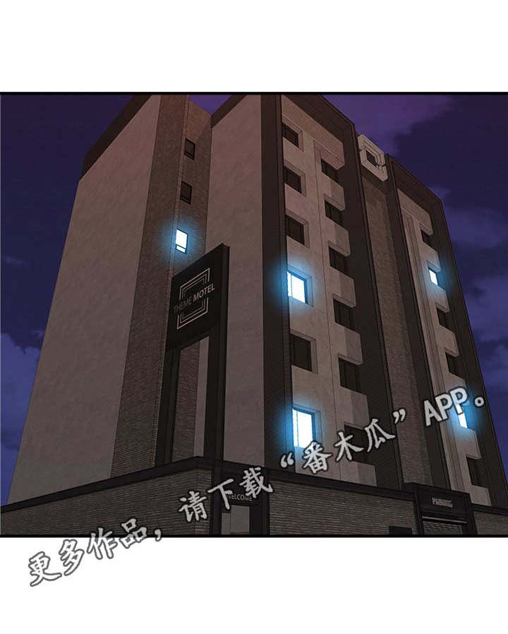 第13章：还想继续