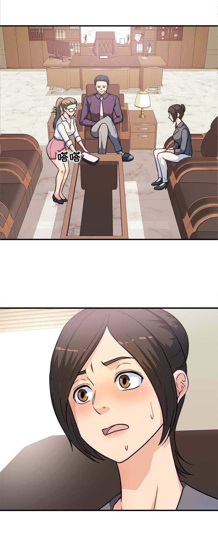 第14章：变样