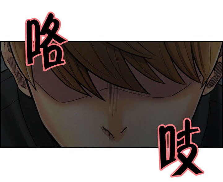 第17章：出轨