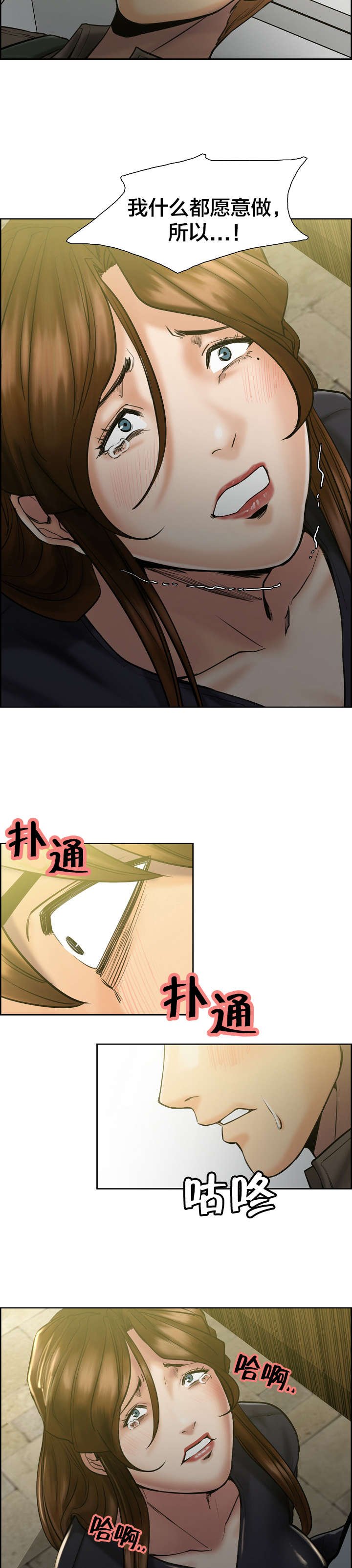第20章：请求