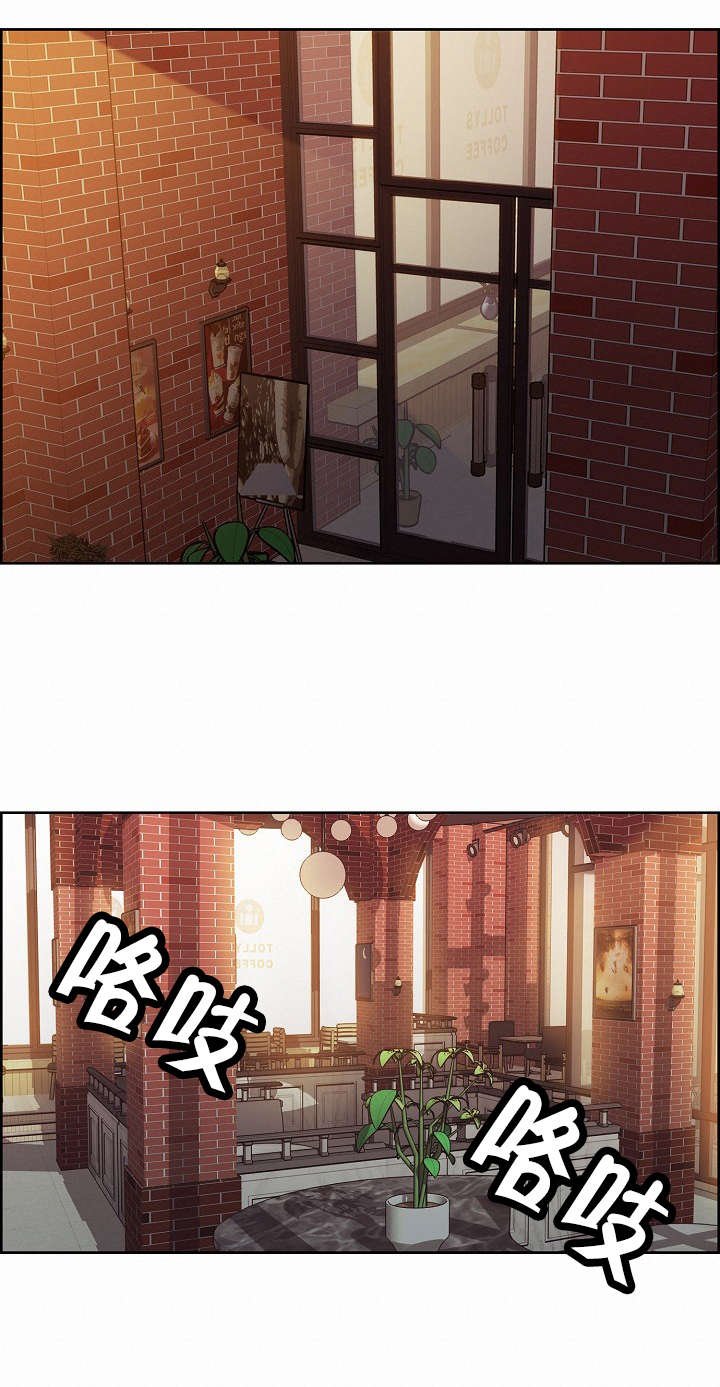 第35章：装成陌生人