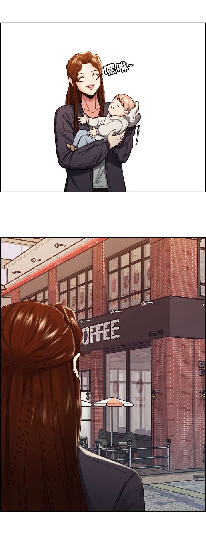 第37章：和好