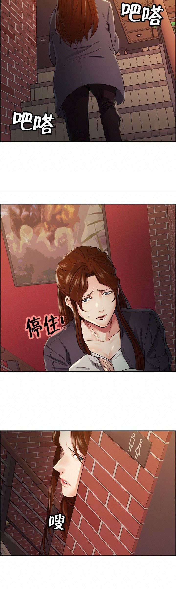 第38章：惊喜