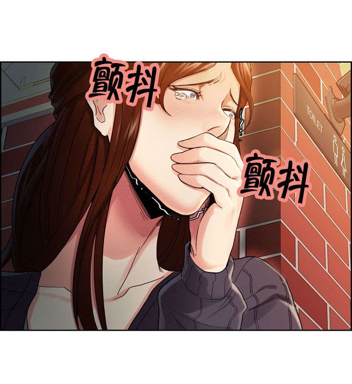 第38章：惊喜