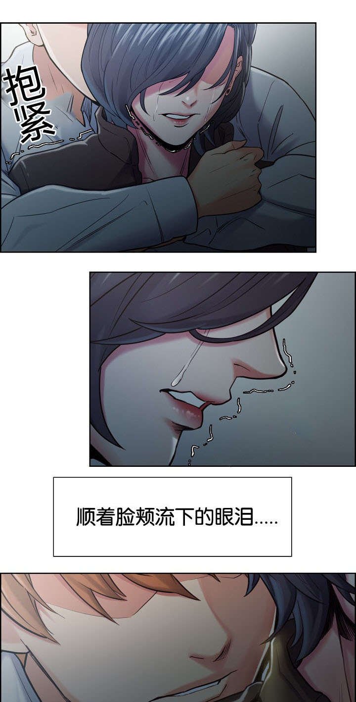 第47章：挽留家人的方式