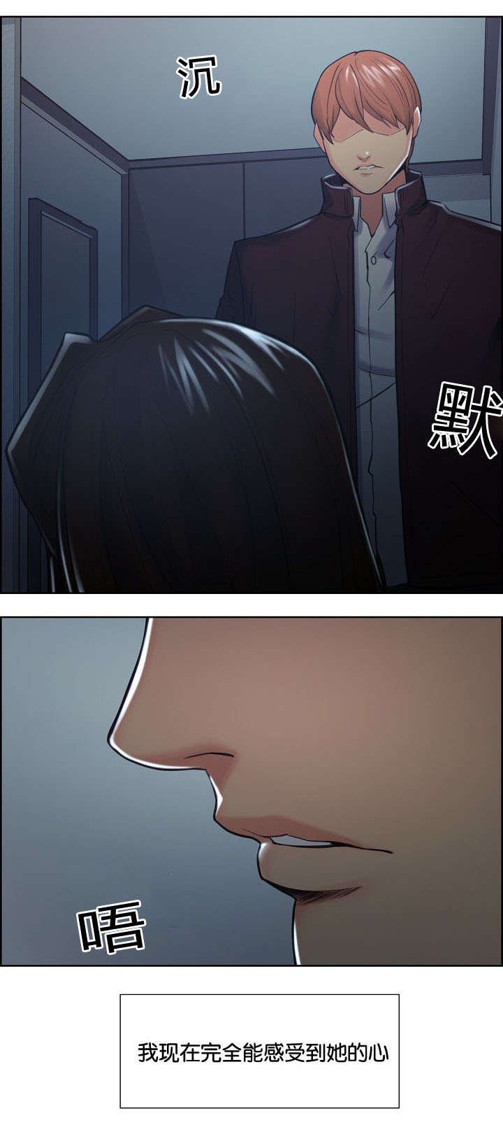 第50章：从未失望
