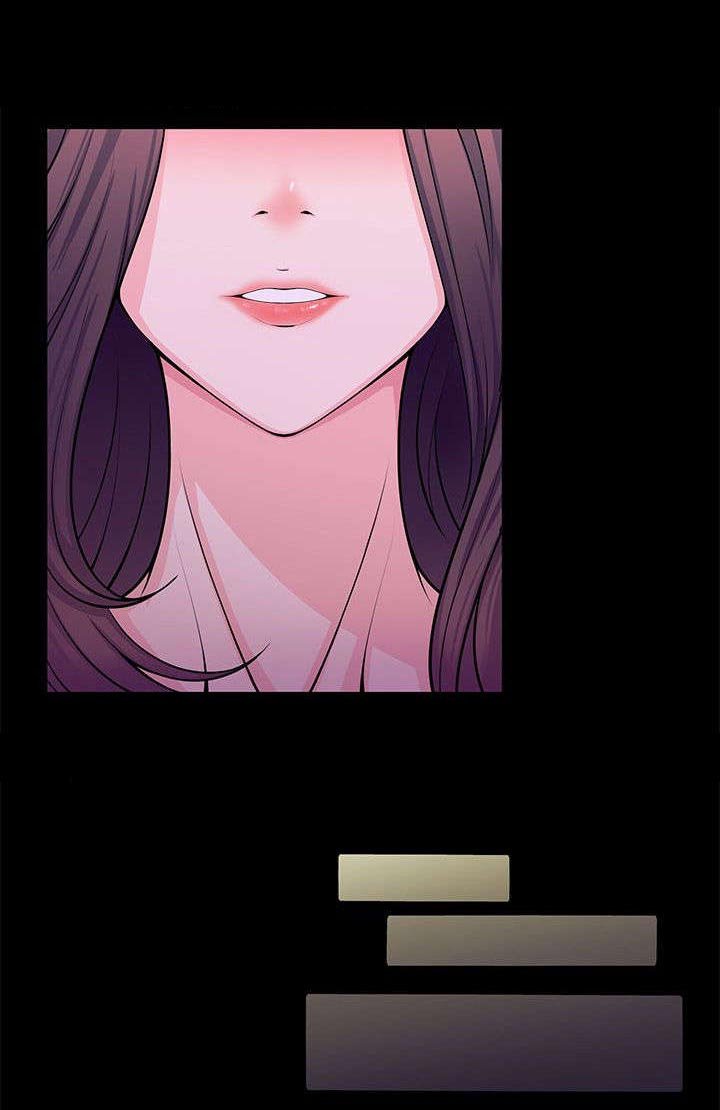 第1章：口红胶