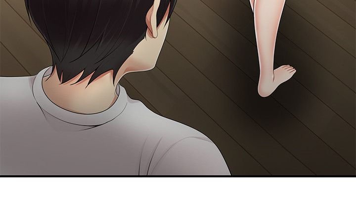 第13章：震惊