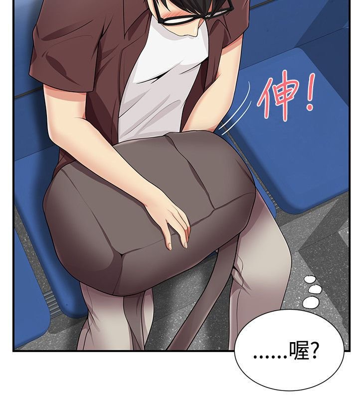 第19章：回想过往