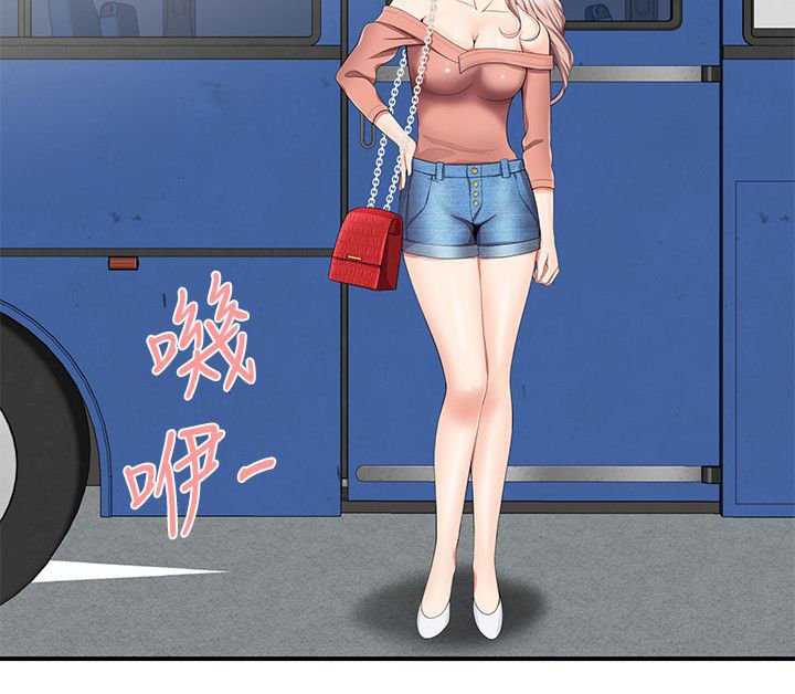 第20章：被发现