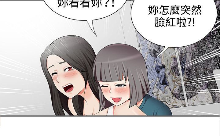 第21章：确认