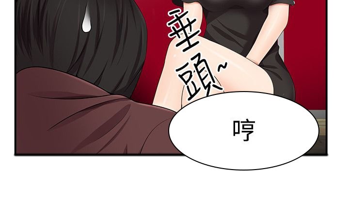 第22章：绕我一次