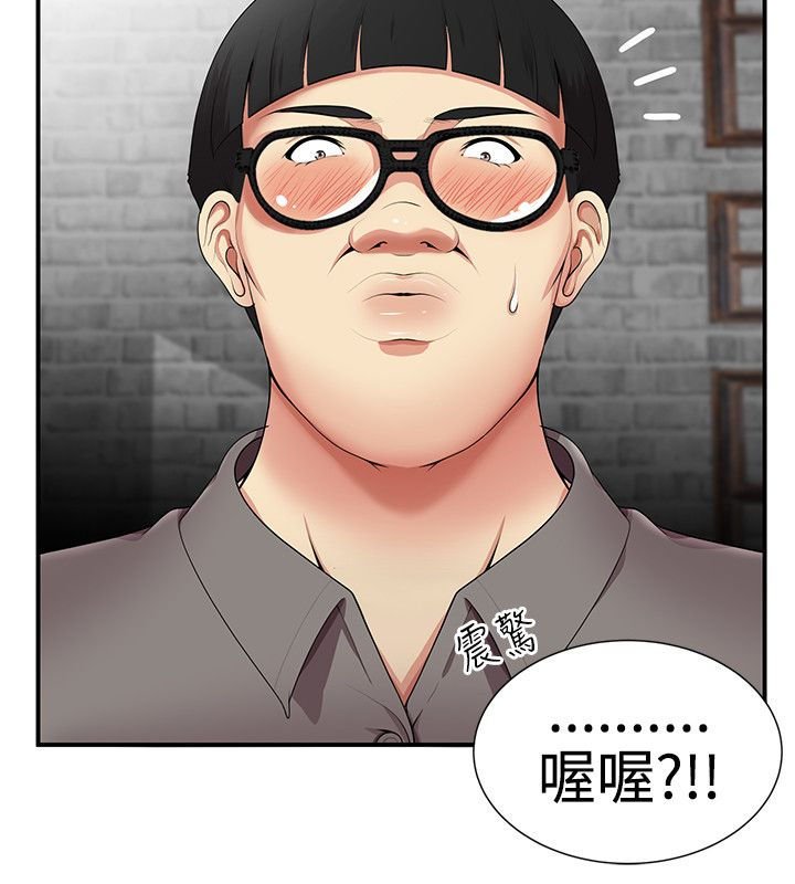 第24章：跟我来