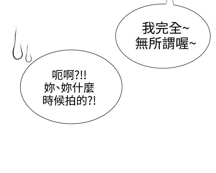 第25章：经纪人