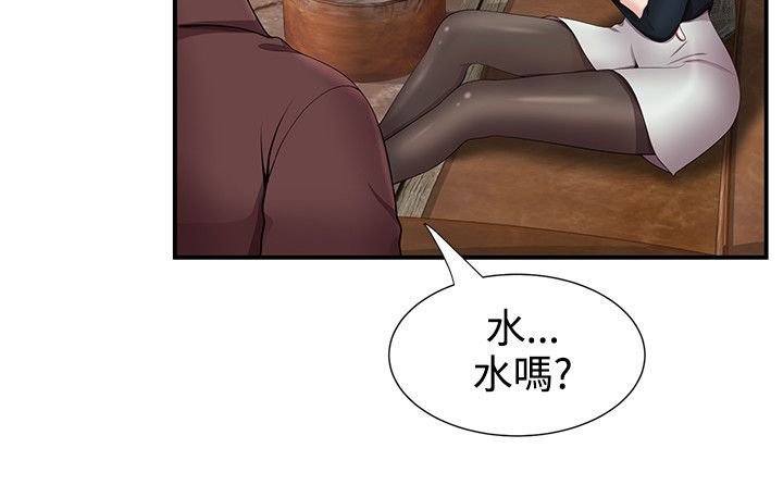 第25章：经纪人