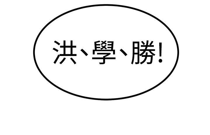 第25章：经纪人