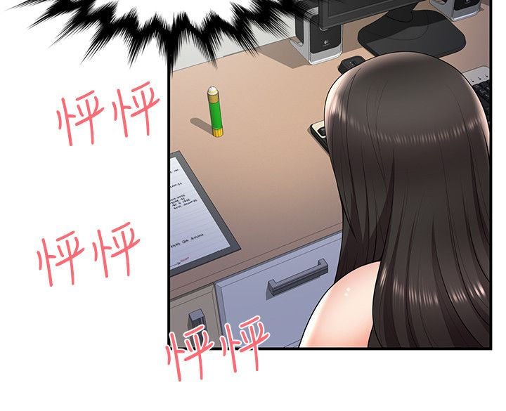 第32章：有想法