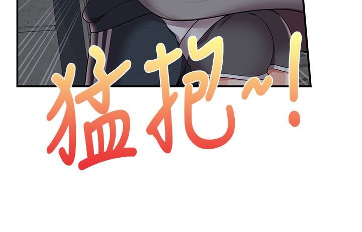 第34章：摄影展