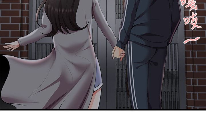 第35章：报复