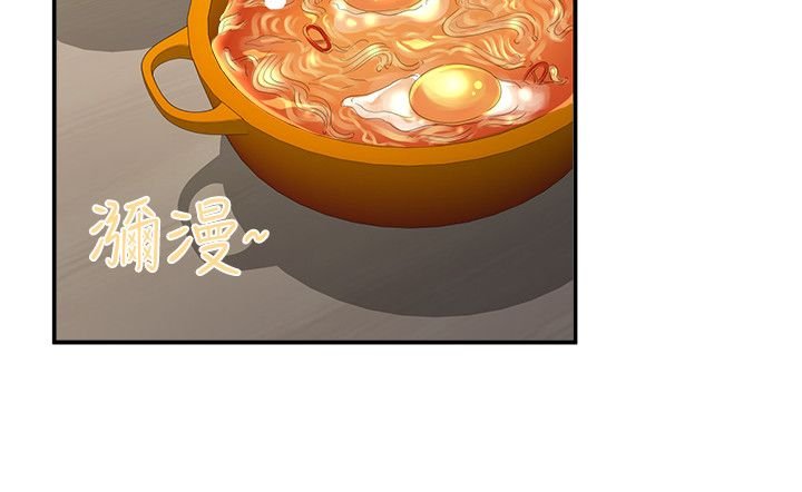 第40章：一瞥