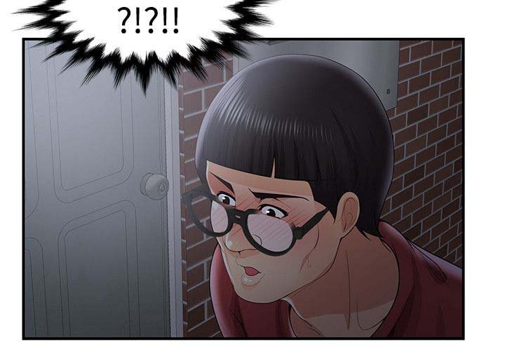 第47章：暴走