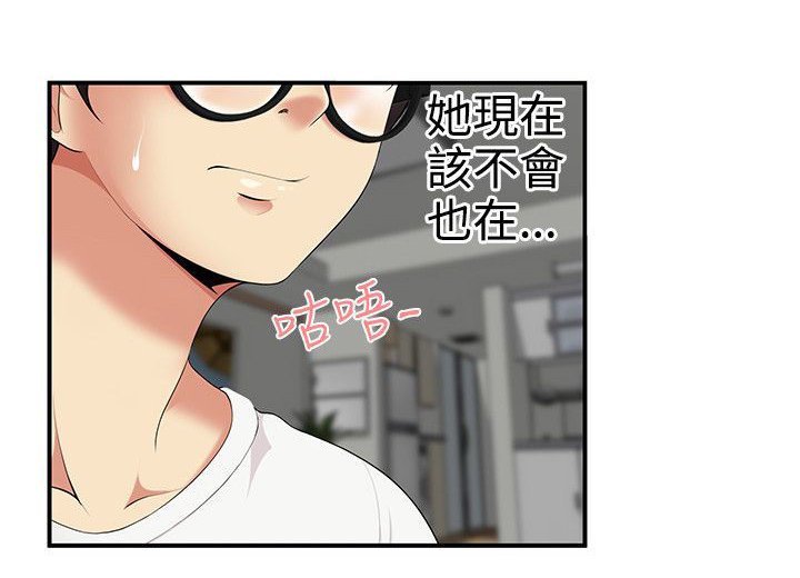 第9章：敲门