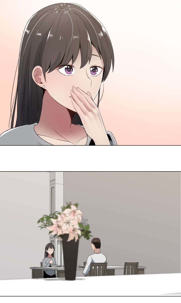 第10章：轻松的心情
