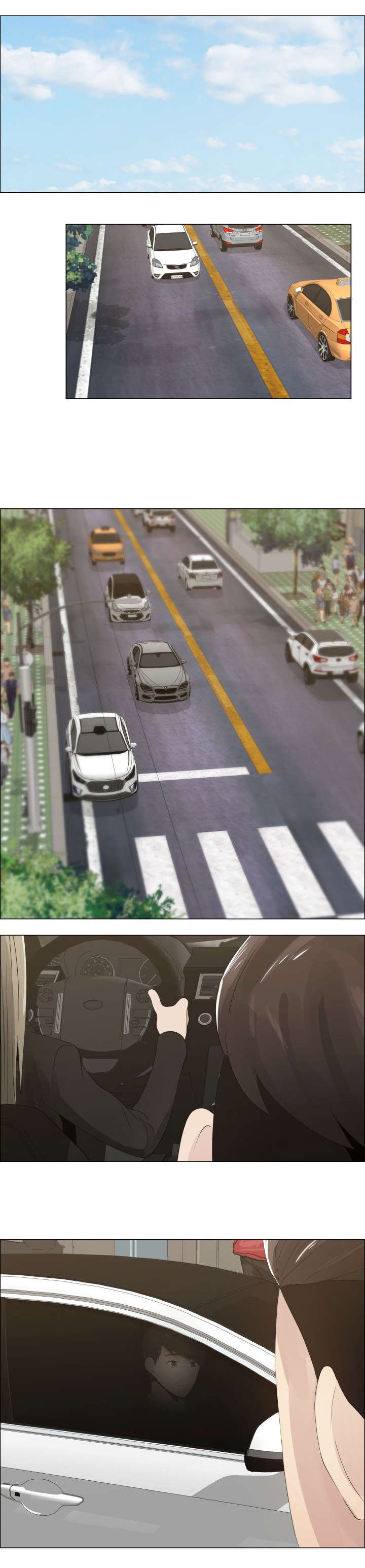 第16章：道歉