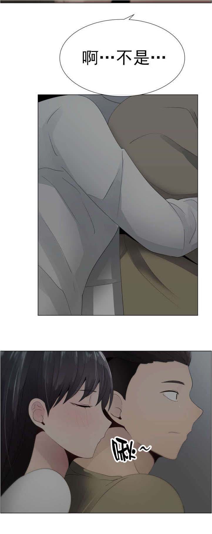 第17章：说谎